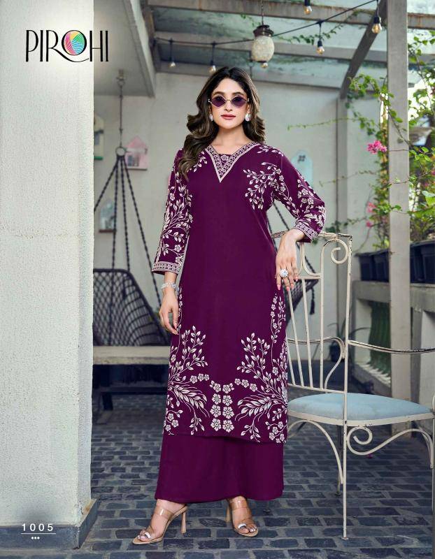 Pirohi madhuri coord set Wholesale Kurti market in Pune